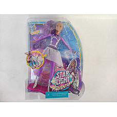 Набор с куклой (Поврежденная коробк..