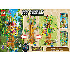 Constructor 1500pcs (Cutie deterior..