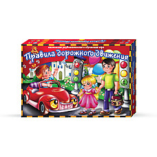 Joc de masa (Regulile circulatiei r..