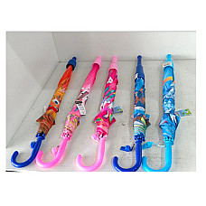 Umbrela (Cutie deteriorată)..