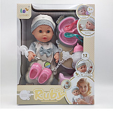 Papusa Baby interactiva cu accesori..