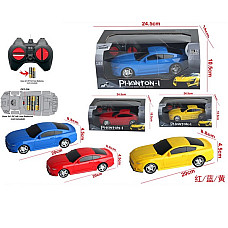 Masina cu telecomanda (Cutie deteri..