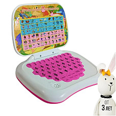 Tableta interactiva (Cutie deterior..