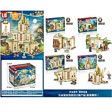 Set constructor 233pcs (1buc) (Cuti..