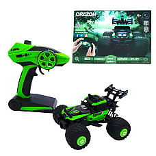 Set Masina Sport car cu R/C cu acce..