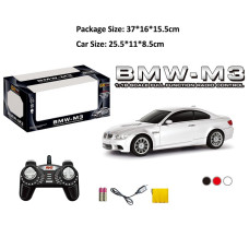 Masina cu R/C cu lumini (Cutie dete..