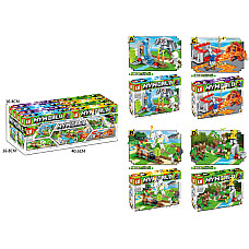 Set constructor (1buc)..