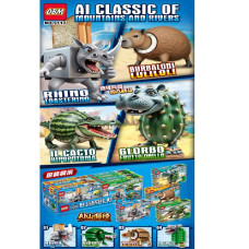 Набор конструктор 154 шт. (1шт.)..