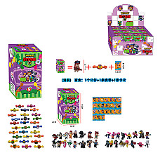 Set figurina cu surpriză (1 buc) –..