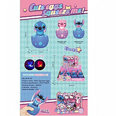 Set antistres (1pcs)
