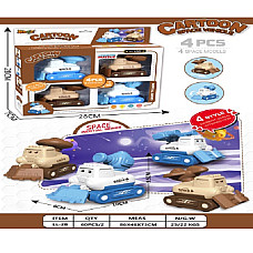 Set masini (4buc)..
