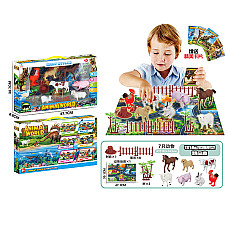 Set animale (7buc)..