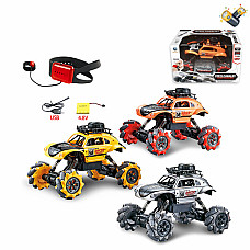 Masina cu R/C senzor..