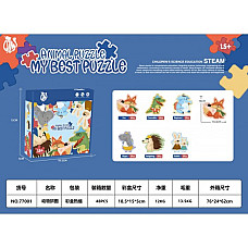 Puzzle..