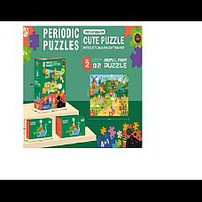 Puzzle..
