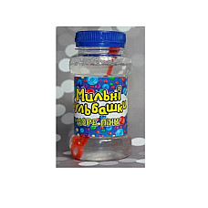 Bule de sapun 150 ml..