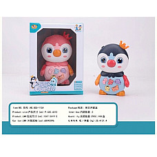 Jucaria cu muzica Pinguin..
