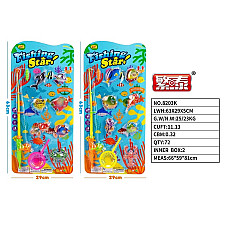 Набор для рыбалки..