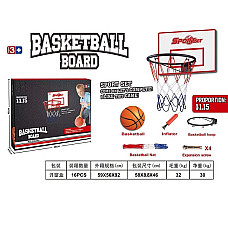 Set baschet..