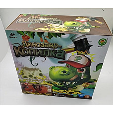 Настольная игра Динозавр - Копилка ..