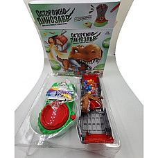 Joc de masa Atentie dinozaur!..