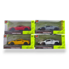 Mașină din metal..