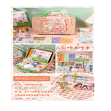 Чемодан с аксессуарами..