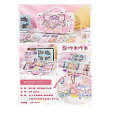 Чемодан с аксессуарами..