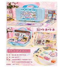 Чемодан с аксессуарами..