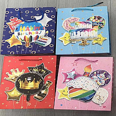 Подарочный пакет 18*10*23..