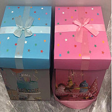 Cutie pentru cadouri 28.528.528.5..