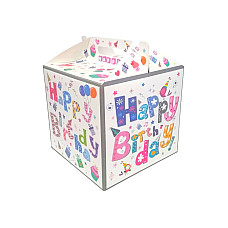 Cutie pentru cadouri 151515..