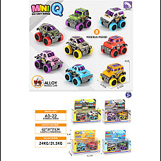 Set masini din metal (2buc)..