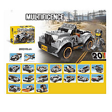 Конструктор 233шт..