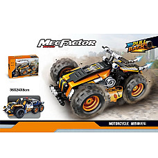 Конструктор 201шт..