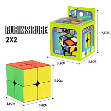 Cub Rubic..