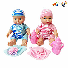 Papusa Baby cu accesorii..