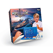 Joc de masa ( Battleship )..