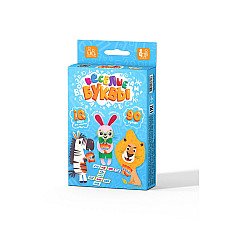 Joc de masa ( Litere Vesele )..