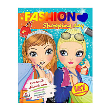 Fashion - Shopping Day - 25..