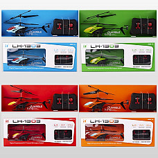 Elicopter R/C..