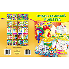Citiste si coloreaza A4 - Spicusoru..