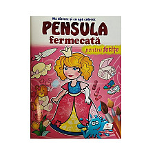 Pensula fermecata A4 - Pentru fetit..
