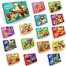 Puzzle (Maxi) (30PCS) 15..