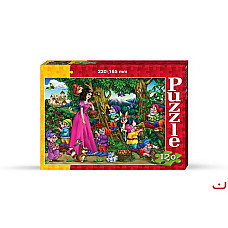 Puzzle mici (120PCS) 15..