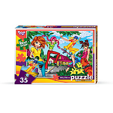 Puzzle moi (35PCS) 15..