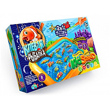 Joc de masa ( 2 in 1 Pescuit amuzan..