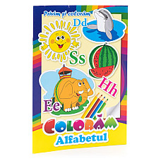 Privim si coloram - Alfabetul..