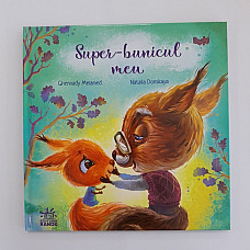 Carti emotionante: Super bunicul me..