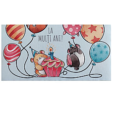 Открытка-конверт С днем рождения (1..